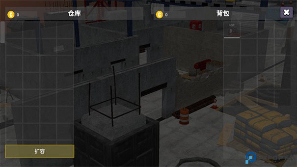 幸存者的黎明手游最新版