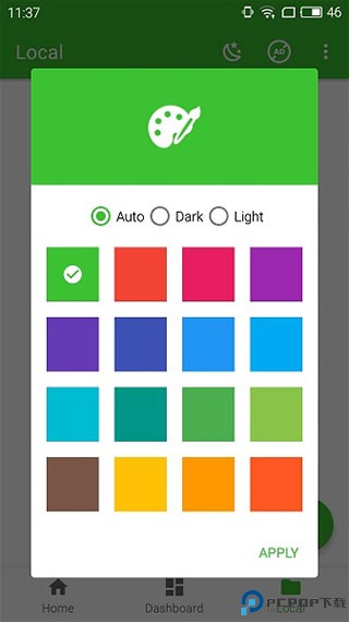 zfont3官方正版最新版