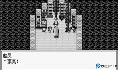 jojo的奇妙冒险第七位替身使者免费下载