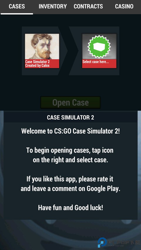 cs2开箱模拟器安卓版免费下载