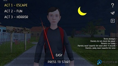 学生潜行逃亡中文版