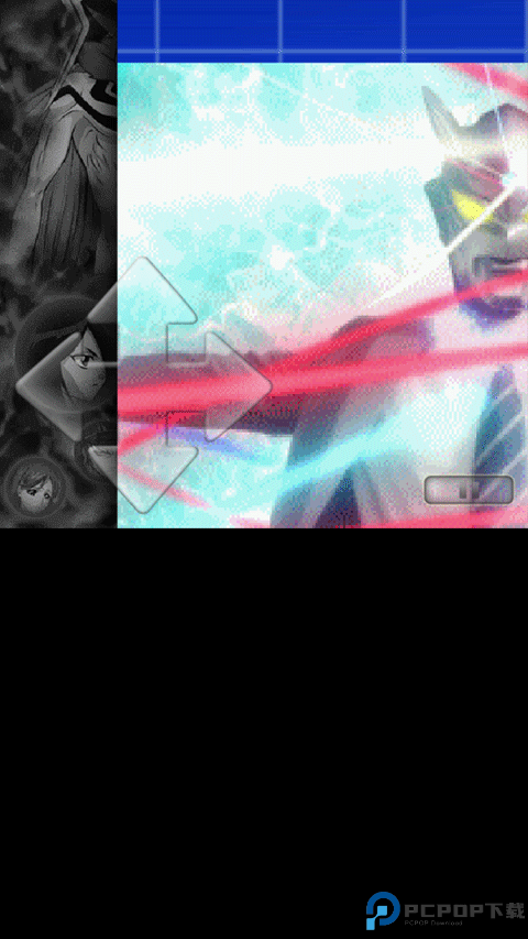 特摄大乱斗移动版免费下载