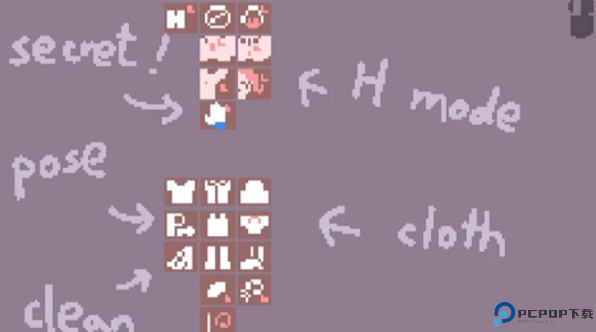 不要打扰娜娜睡觉汉化