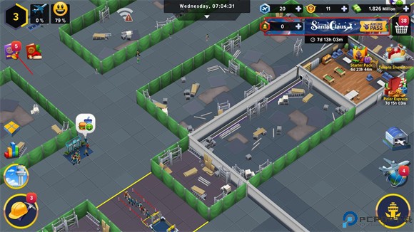 机场模拟器头等舱