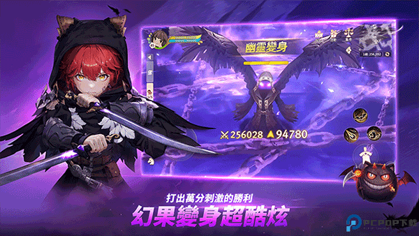 救世者之树新世界台服免费下载