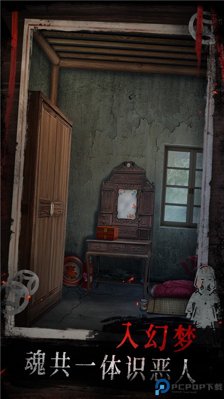 纸祭手游最新版