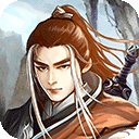 江湖风云录存档版免费下载