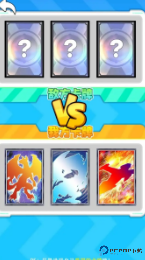 合成小马卡免费下载