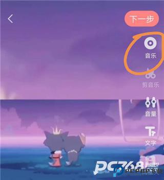 克拉克拉手机直播助手