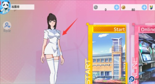 青春校园模拟器