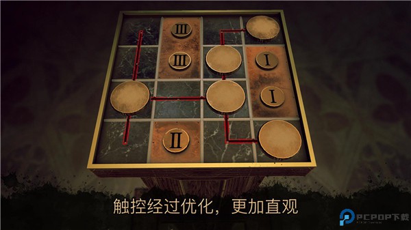 达芬奇密室3手游最新版