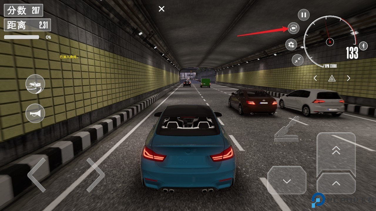 梦想之路多人游戏汉化版