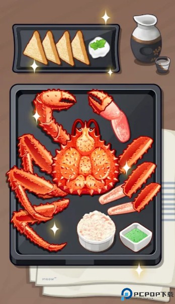 可可厨房物语游戏免费下载