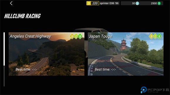 神力科莎手游安卓