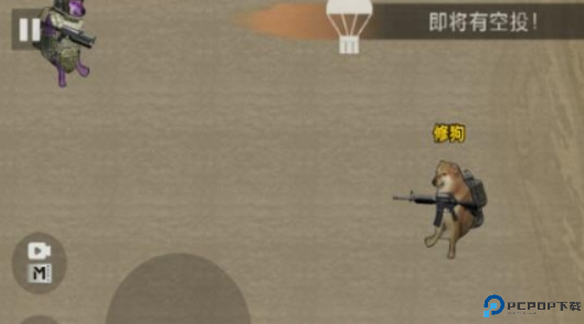 修勾三角洲模拟