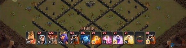 部落冲突图片22