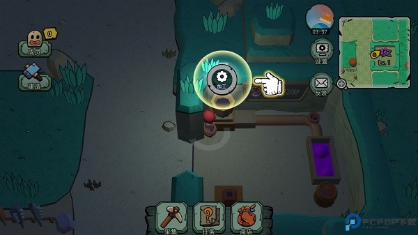 小人国冒险免广告破解版