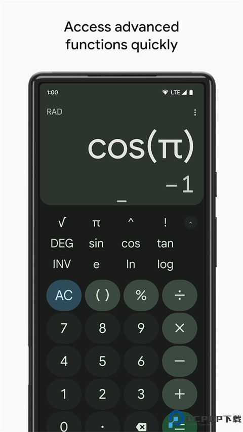 谷歌计算器旧版本最新版