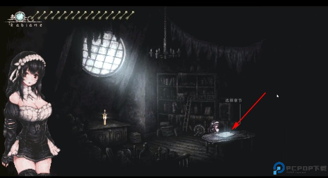 哥特少女勇闯恶魔城安卓直装下载(sinisistar手机版)