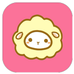 新绵羊漫画免费版最新版