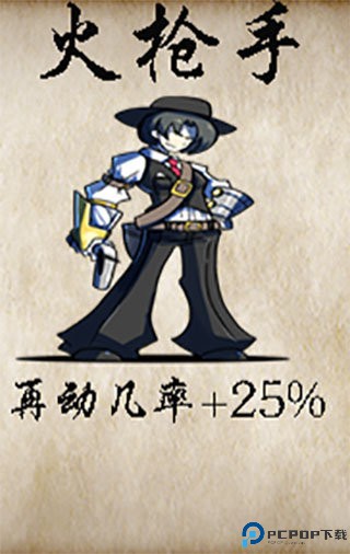 冒险者酒馆2虚空来袭