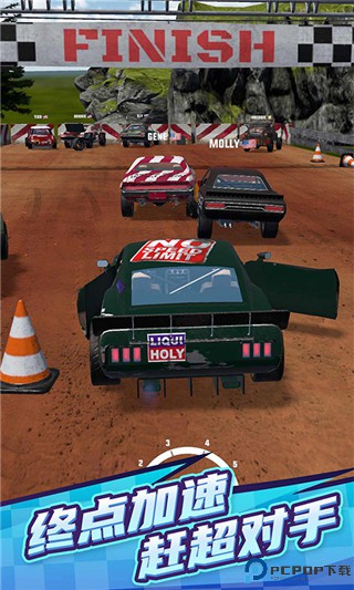 赛车大战免费下载