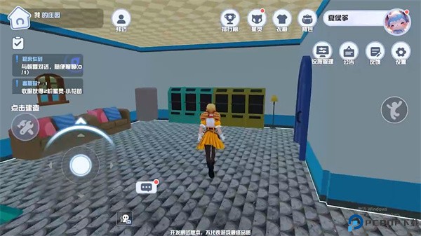 projectxwc手游新手教程