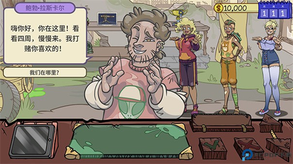 当铺人生2安卓版手游最新版