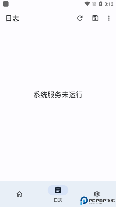 HideMyApplist最新版