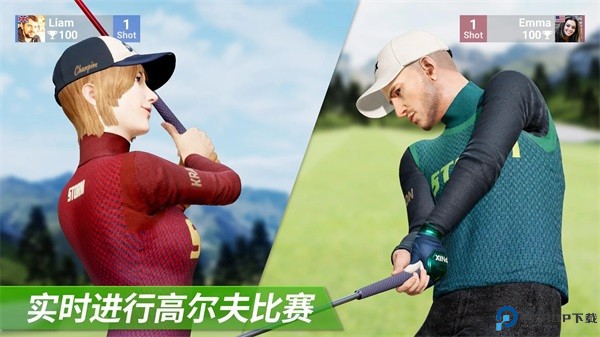 高尔夫之王手游