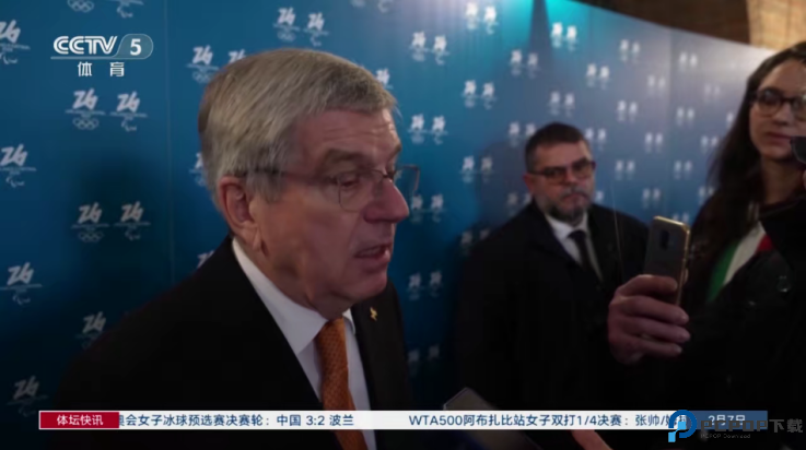 电视直播Pro最新版