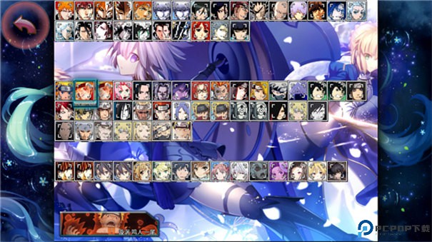 死神vs火影鬼灭之刃手游最新版