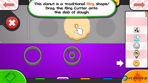 老爹的甜甜圈店中文版