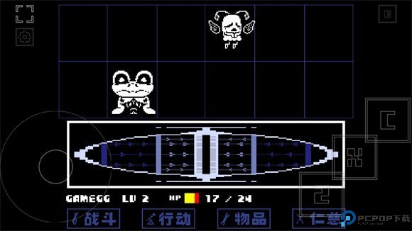 域外传说汉化版