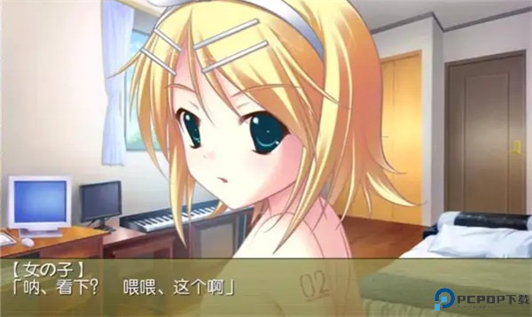 铃音之歌初音之声手机汉化版免费下载