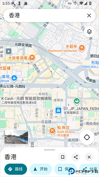 Google地图高清卫星地图