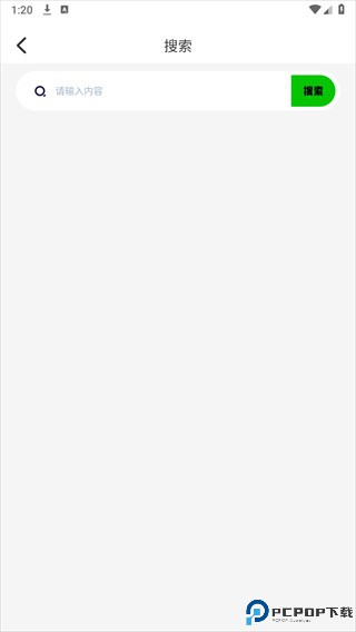 红叶影评
