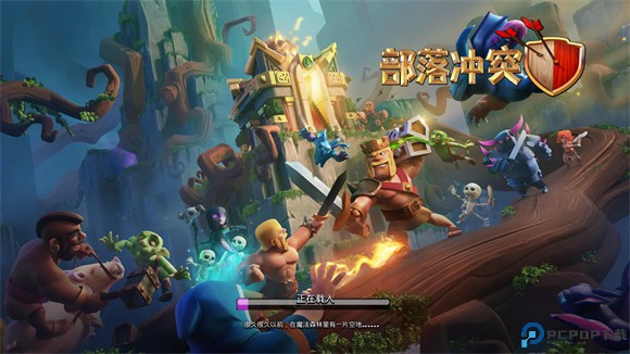 部落冲突ClashofClans