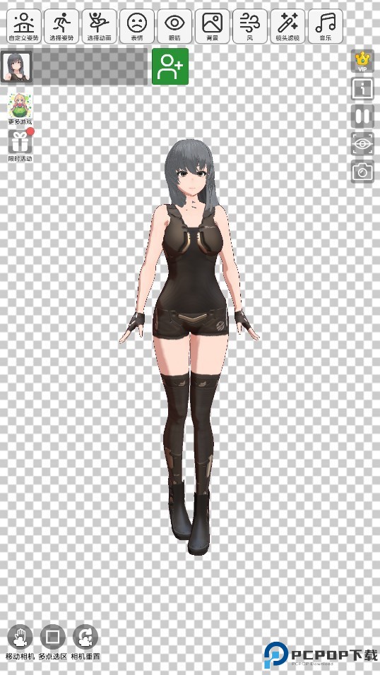 二次元动漫模特