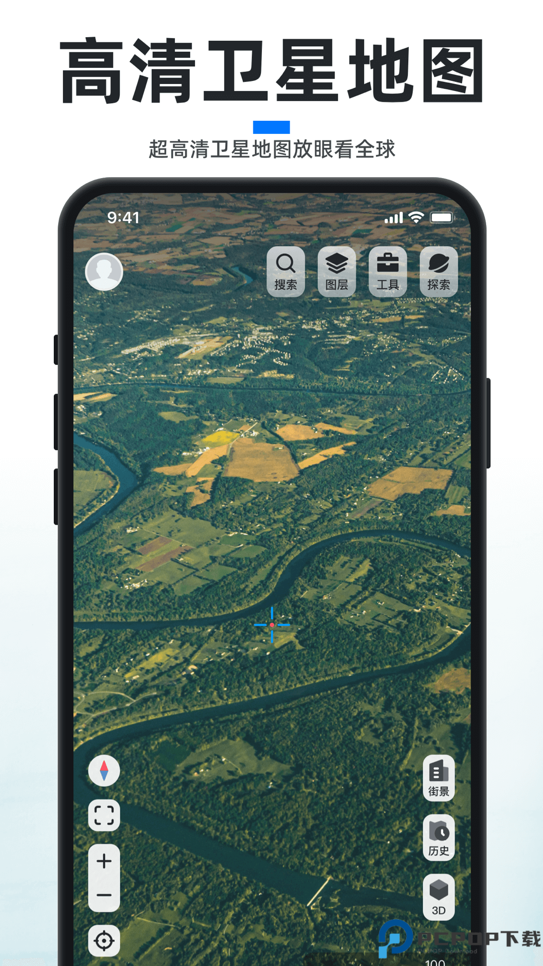 新知卫星地图最新版