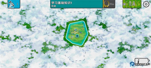 劫后公司汉化版