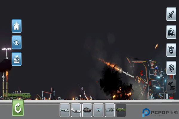 马桶人游乐场免费下载