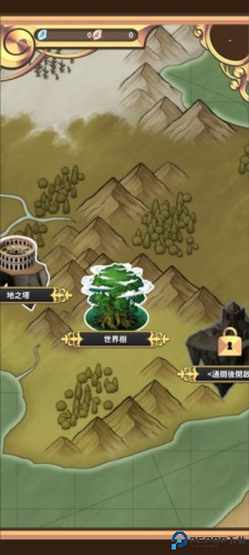 创世魔法师官方版5