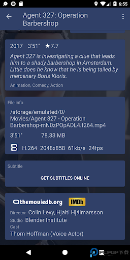 Nova Video Player最新版