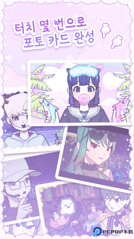 像素少女波卡中文版免费下载