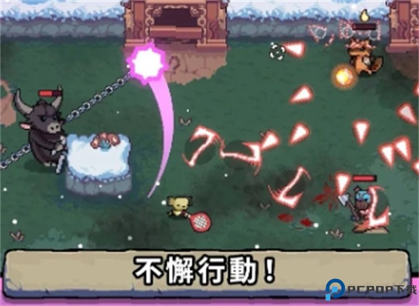 AK蝾螈手游最新版