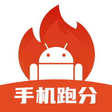 手机评测助手手机版