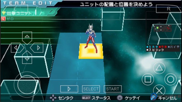 奥特曼全明星编年史中文版手游最新版