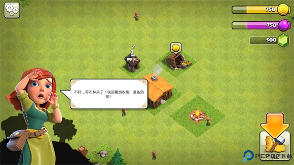 部落冲突ClashofClans