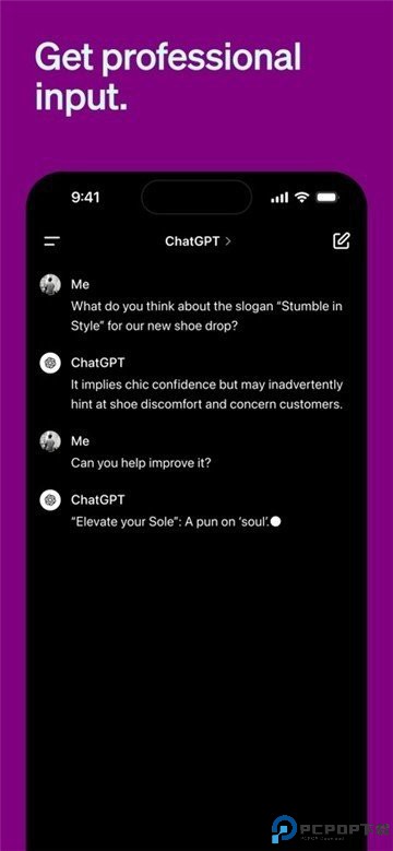 ChatGPT安卓版安装包最新版